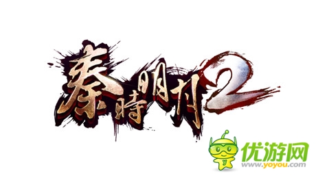 PVP與PVE競技聯(lián)動《秦時明月2》烽火狼煙玩法解析