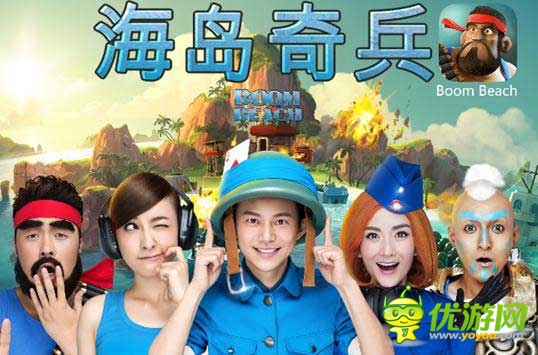 360發(fā)布2014年8月手游指數(shù)報(bào)告 卡牌類手游收入為主