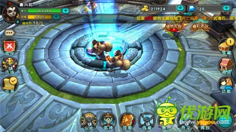 帶你打斗帶你飛《太極熊貓》安卓初體驗