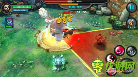 帶你打斗帶你飛《太極熊貓》安卓初體驗