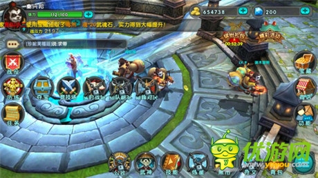 帶你打斗帶你飛《太極熊貓》安卓初體驗