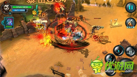 帶你打斗帶你飛《太極熊貓》安卓初體驗