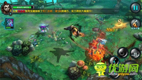 帶你打斗帶你飛《太極熊貓》安卓初體驗