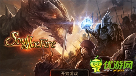 末日曙光《冰火戰(zhàn)魂》史詩CG高清再現(xiàn)