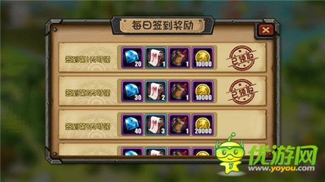 顛覆你的手游印象《刀塔帝國(guó)》開(kāi)啟不刪檔內(nèi)測(cè)