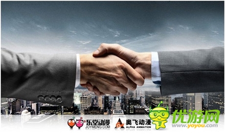 樂(lè)堂動(dòng)漫牽手奧飛影視《鎧甲勇士》戰(zhàn)略合作雙贏開(kāi)啟