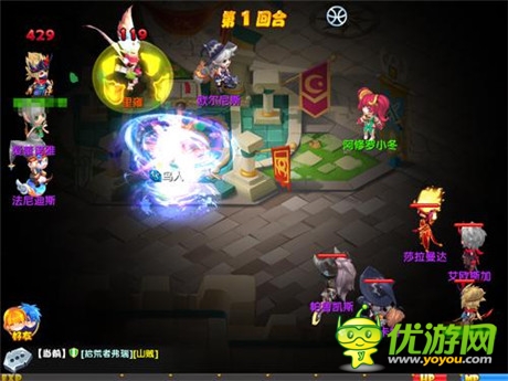 大尺度改變《魔力寶貝》爆笑網(wǎng)劇全網(wǎng)首播