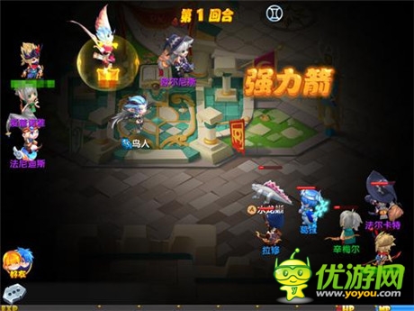 大尺度改變《魔力寶貝》爆笑網(wǎng)劇全網(wǎng)首播