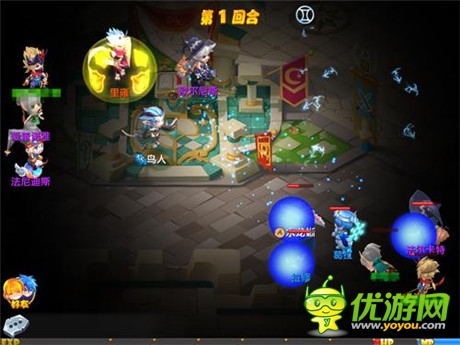 大尺度改變《魔力寶貝》爆笑網(wǎng)劇全網(wǎng)首播