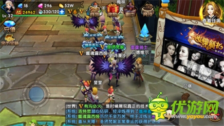 評測:《女神的新衣》魔幻炫斗新旋律