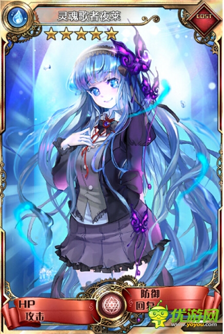 喜迎雙滿月《血族》十日狂歡盛典揭幕