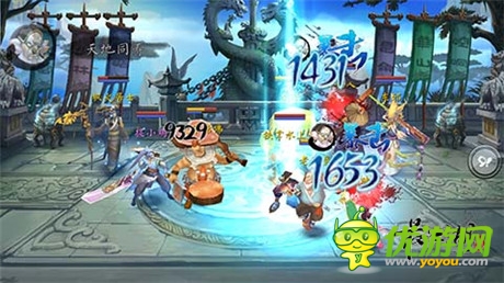 開創(chuàng)電影武俠手游時代《最江湖》今日封測