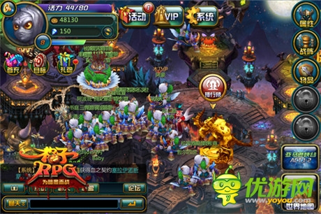 “木乃伊”大熱《格子RPG》內(nèi)測火爆精彩不斷