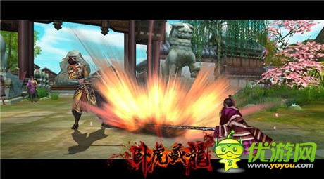 純味武俠來臨《臥虎藏龍》終極封測強勢登場