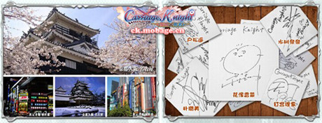 《魔娘X勇者》首測(cè)福利攻略