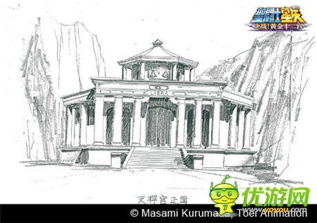 東映正版授權《圣斗士星矢》手游原畫曝光