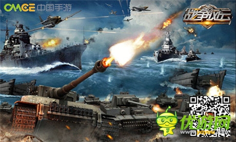 戰(zhàn)火紛飛之旅《戰(zhàn)爭風(fēng)云》不刪檔測試26號開啟