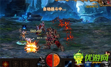 Beta版測(cè)試開啟《新神曲》三大職業(yè)前瞻