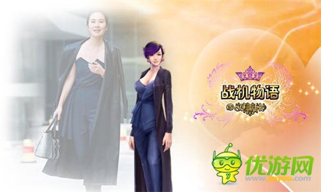 女神也愛(ài)打飛機(jī)《戰(zhàn)機(jī)物語(yǔ)》今日開(kāi)啟安卓首測(cè)