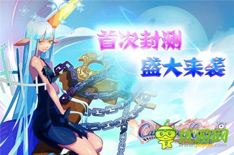 海量活動爆發(fā)《魔娘X勇者》今日11:00首測來襲