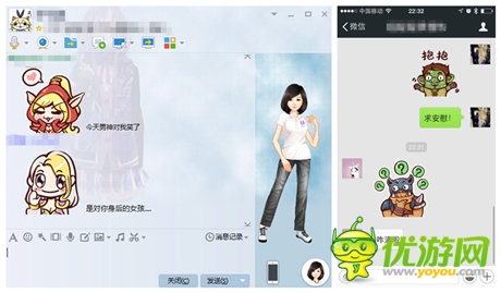 爐石Q版表情紅遍社交平臺(tái) 玩家真人神COS