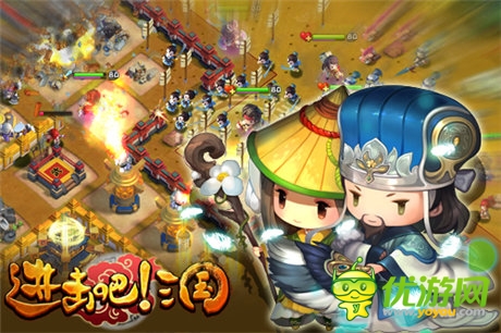 搶糧搶錢搶貂蟬《進擊吧!三國》掠奪系統(tǒng)詳解