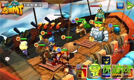 《超級MT》緣分組合推薦