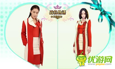 與時尚同步《戰(zhàn)機物語》新款新衣發(fā)布亮相