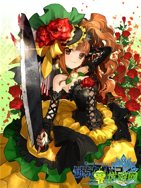 《鎖鏈戰(zhàn)記》全新的戰(zhàn)士角色卡牌入駐活動(dòng)酒館