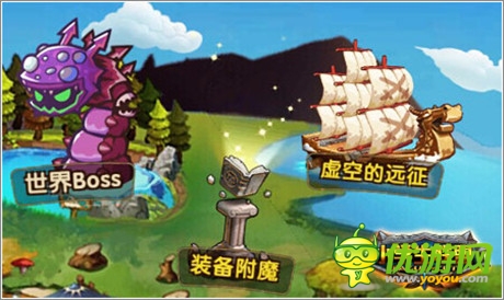 《小學(xué)生聯(lián)盟》風(fēng)女實(shí)用攻略技能篇