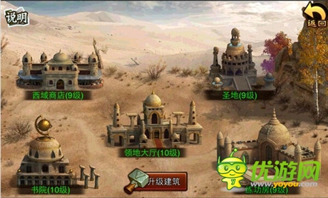 大變活人 天拓游戲《三國(guó)名將》上演神秘變身