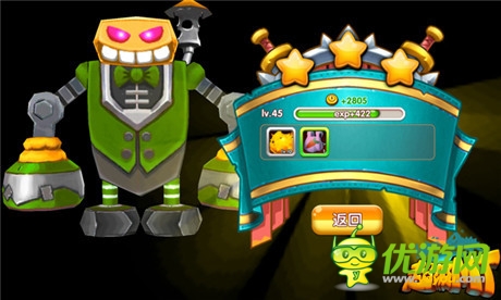 魔獸同人聯(lián)手打造《超級(jí)MT》五大特色解讀