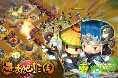 桃園好基友《進(jìn)擊吧!三國(guó)》武將全知道之蜀國(guó)篇