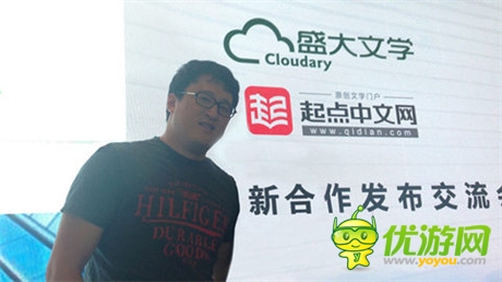 飛流攜手盛大文學(xué) 率先搶占網(wǎng)絡(luò)小說IP資源