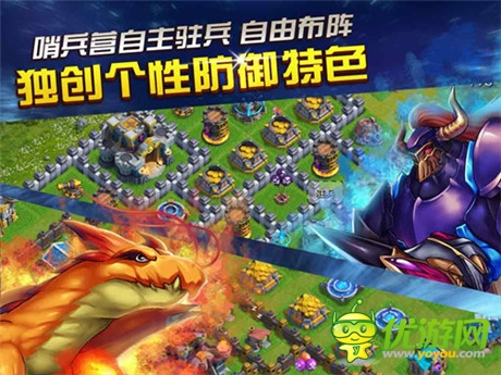 群雄逐鹿《龍騎帝國》強(qiáng)勢登陸微信平臺(tái)