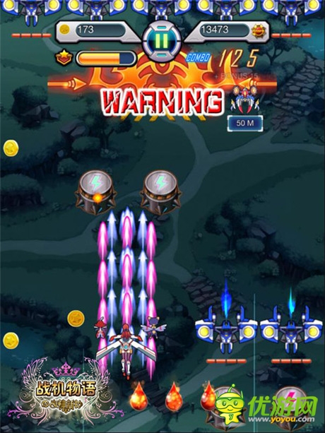 女神專屬休閑手游《戰(zhàn)機(jī)物語》試玩評測