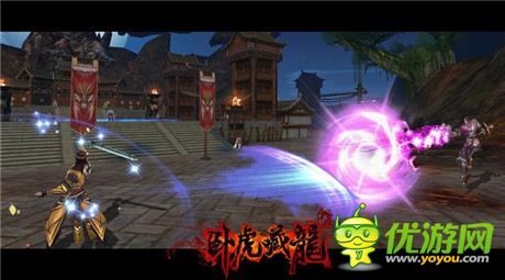 形象站震磅上線《臥虎藏龍》開啟不刪檔測試預約