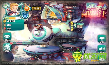 萌萌噠《阿喵阿汪》搞笑戰(zhàn)斗寵物大起底(一)