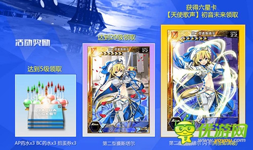 《三國(guó)志轉(zhuǎn)珠大戰(zhàn)》&《擴(kuò)散性百萬亞瑟王》聯(lián)手人氣飆升