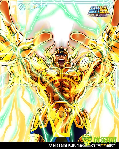 還記得嗎？ 回憶經(jīng)典《腎斗士星矢》 永恒的黃金十二宮 