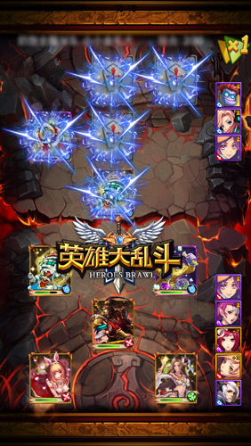 《英雄大亂斗》新王者之路攻略分享