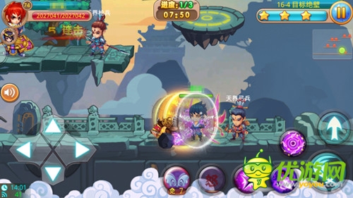 回歸本質(zhì) 《暴走神仙》到《格斗冒險(xiǎn)島》的更名之路