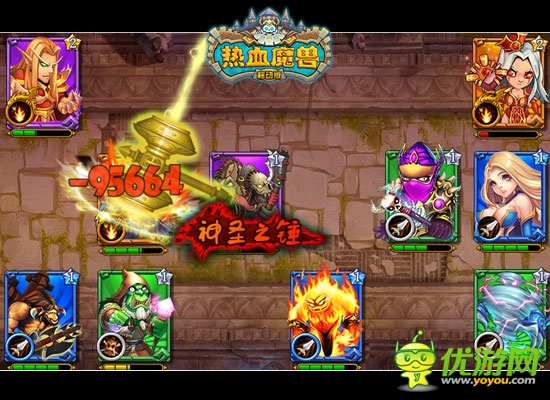 《熱血魔獸》萌戰(zhàn)開(kāi)啟 今日安卓版不刪檔首測(cè)