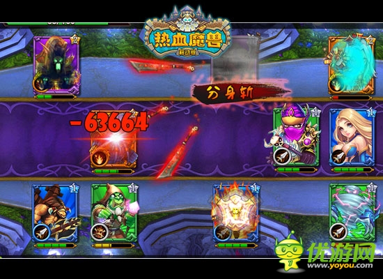 《熱血魔獸》萌戰(zhàn)開(kāi)啟 今日安卓版不刪檔首測(cè)