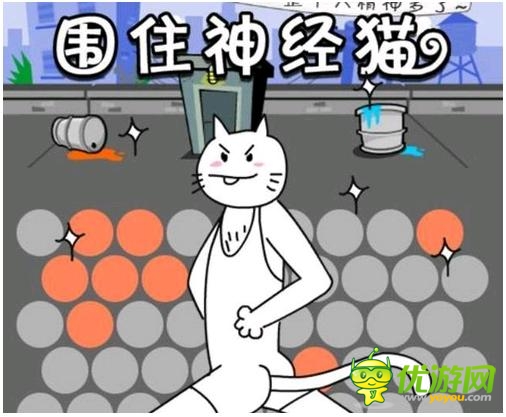 中國手游市場(chǎng)最大隱憂 紅利消失將至熱潮減退