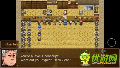 日式RPG作品《Undefeated》上架安卓平臺