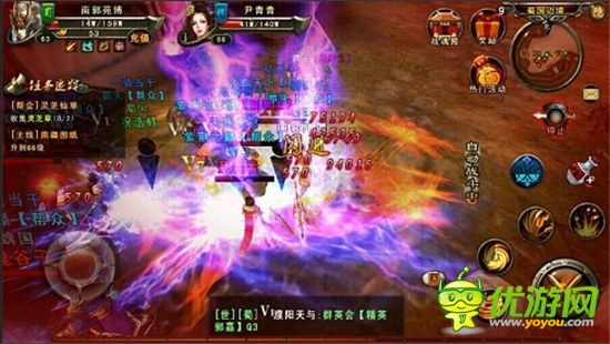 《三國戰(zhàn)神》第一屆司隸之王爭霸賽正式開戰(zhàn)