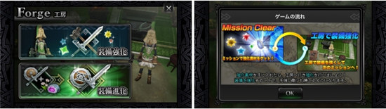 解除封印《Line Revenant Gate》游戲架構解析