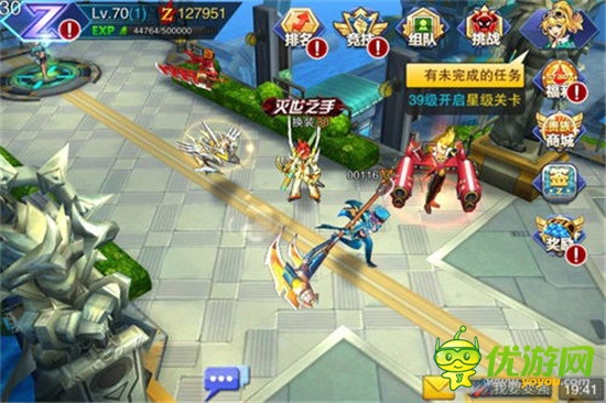 彈指一揮間《天天來戰(zhàn)》今日不刪檔測試