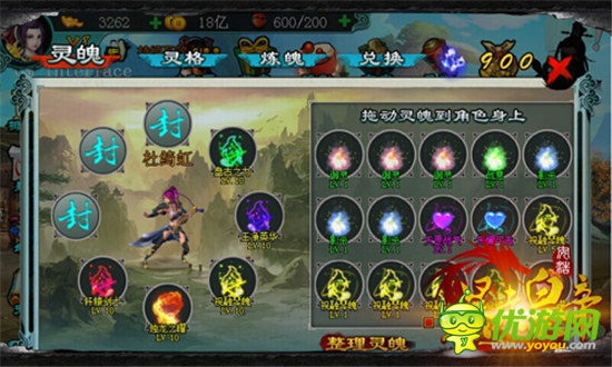 《暴走皇帝》新手快速戰(zhàn)力提升攻略